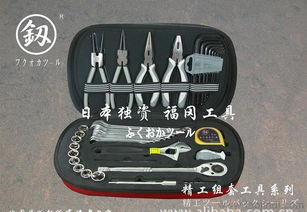 精工组套工具-机修用39件套价格、厂家与图片选购指南
