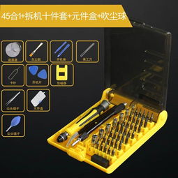 一机在手，百拆无忧——品味110合一螺丝刀组合套装的多功能之美