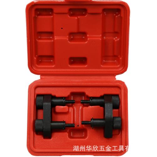 为你找到组合工具相关产品
